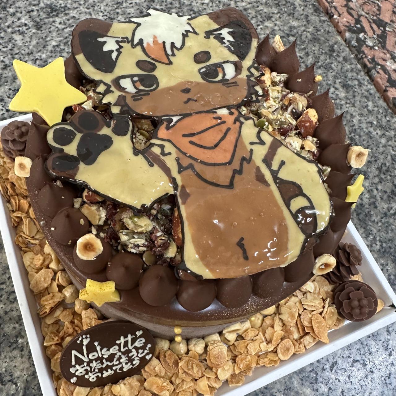 烏洛UIIO/諾伊NOISETTE