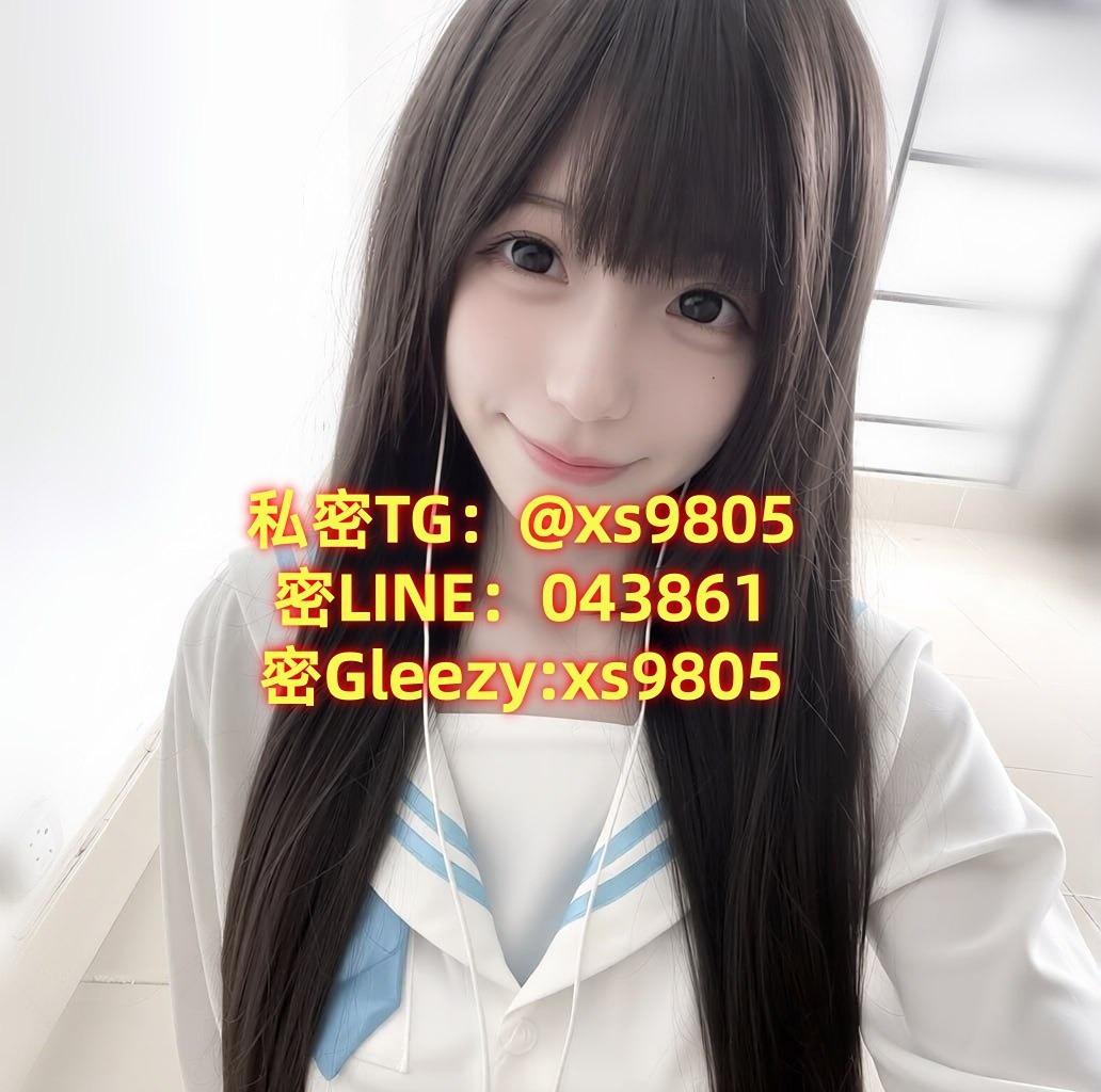 台灣安琪外送茶推薦高檔優質正妹 本土妹短兼上門服務TG搜xs9805