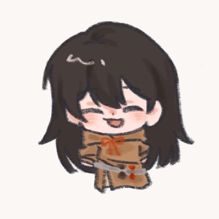 然依