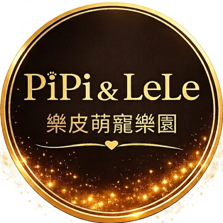 彤彤｜樂皮萌寵樂園