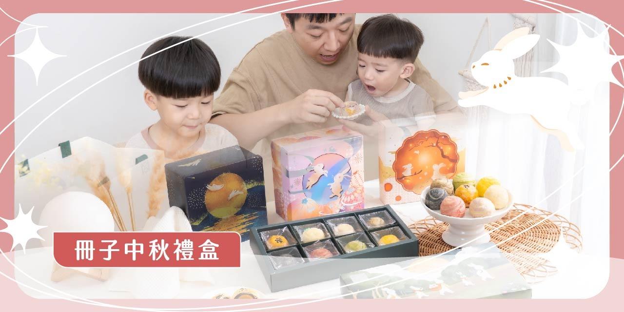 茜茜
