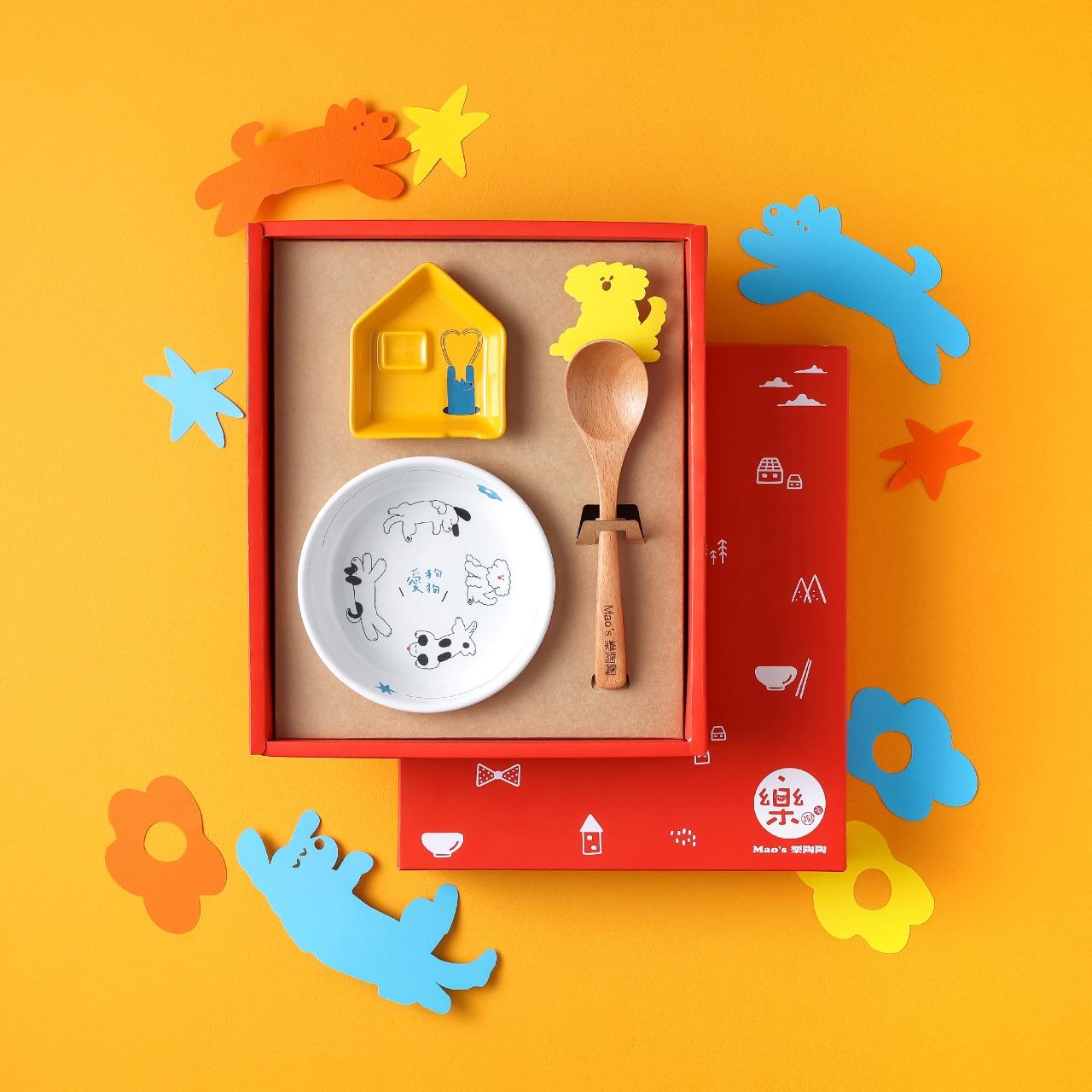 Mao's樂陶陶 有愛的日子 貓狗獨享禮盒