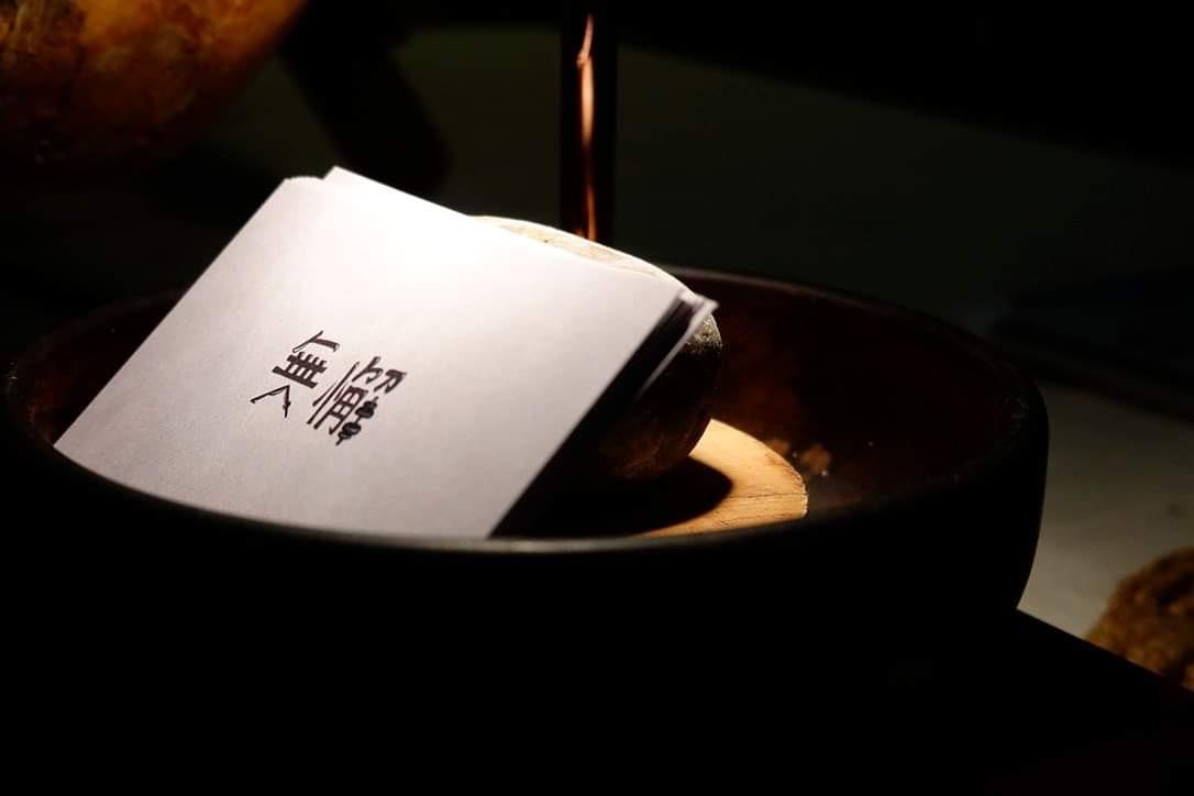 無懈體癒室 Studio Wuhsieh