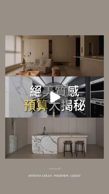 影音製作、藏鏡人、IP定位