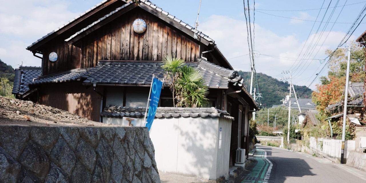 洪射（ㄧㄝˋ） 瀨戶內海藝術祭，秋會期，本島