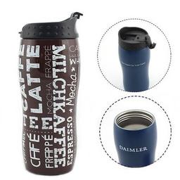 Customize Tumbler