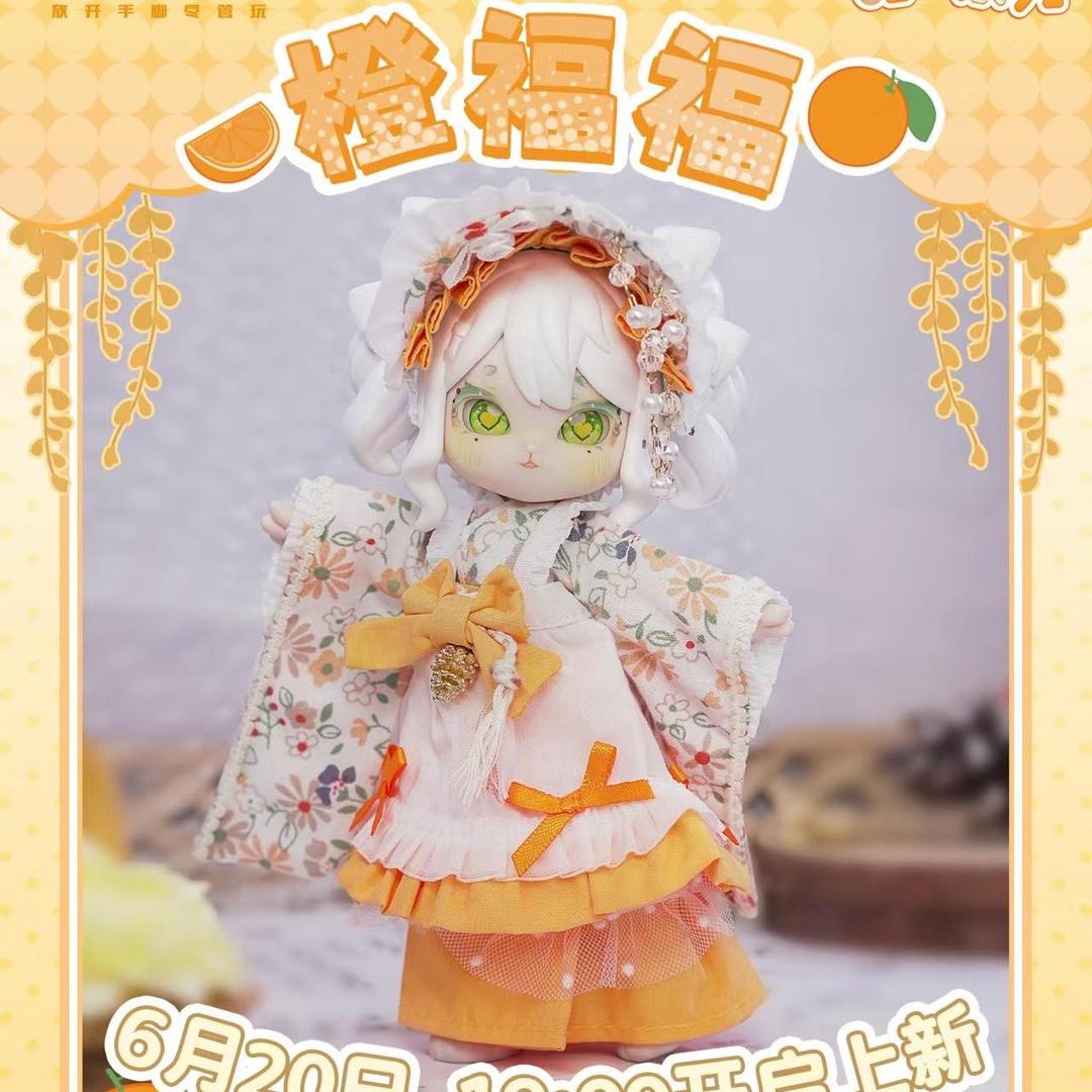 阿黧揪團代購 Come4Free 12分娃衣