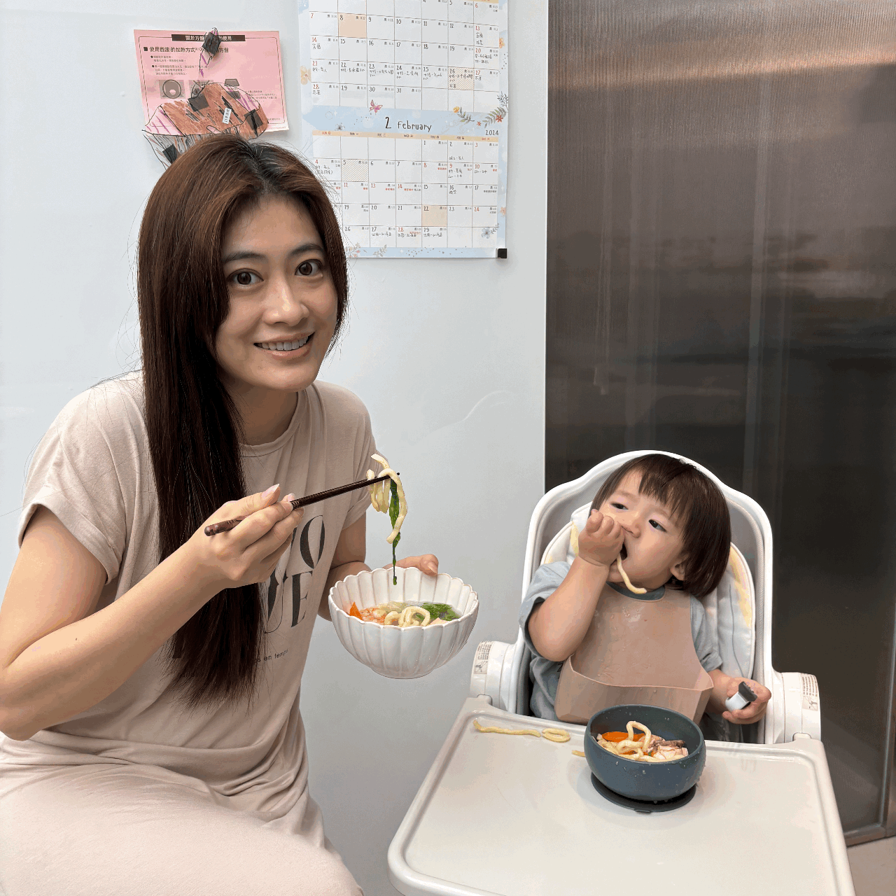 ＠chienbuy 【10/22-10/28】永圻寶寶湯品