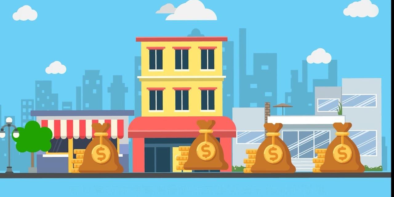 How好學數位行銷工作室 白板動畫