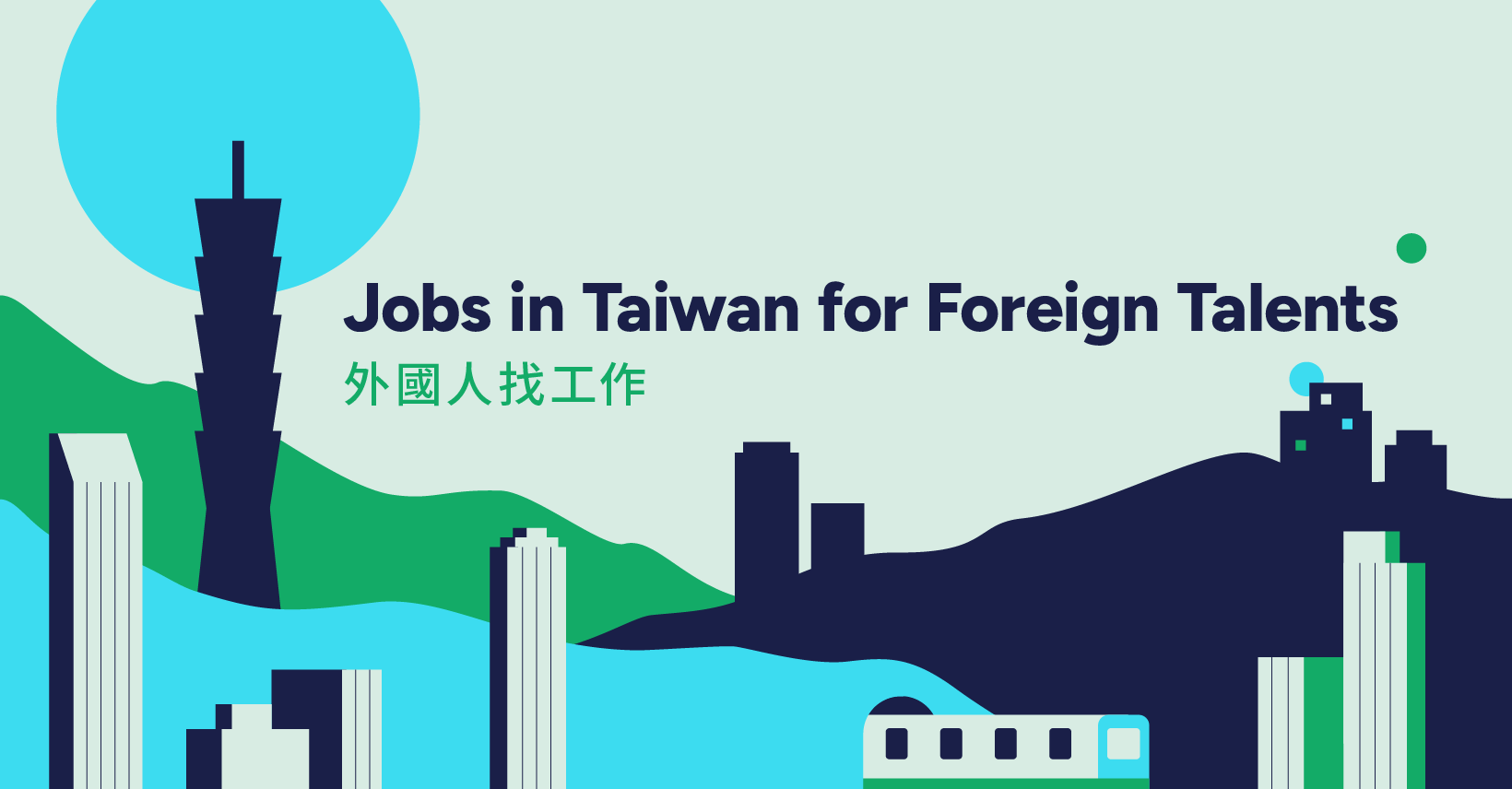 Facebook Group | Jobs for Foreign Talents in Taiwan