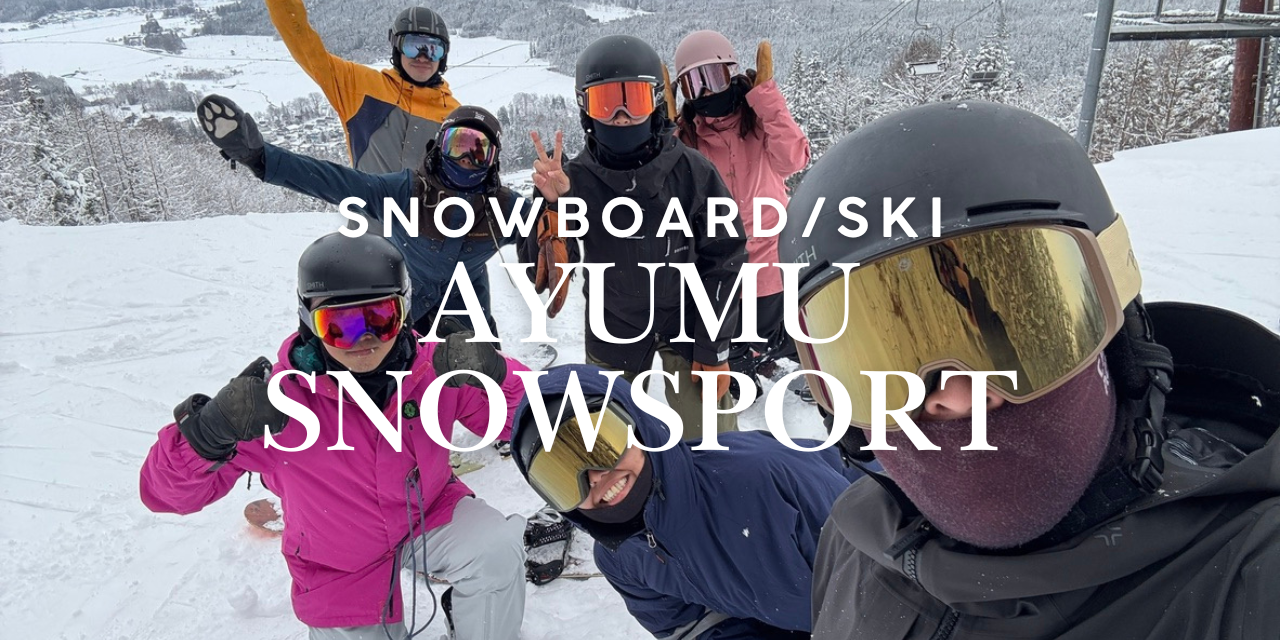 Fukuno Outdoor 2026-2027滑雪課程開放預約！