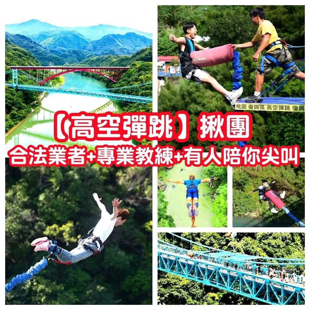 @circletogether 12/13(六)