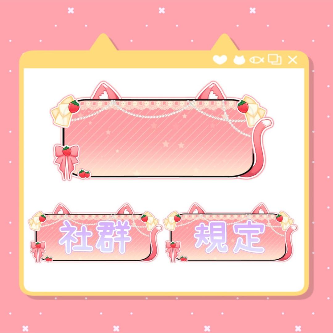 伊悠yuu