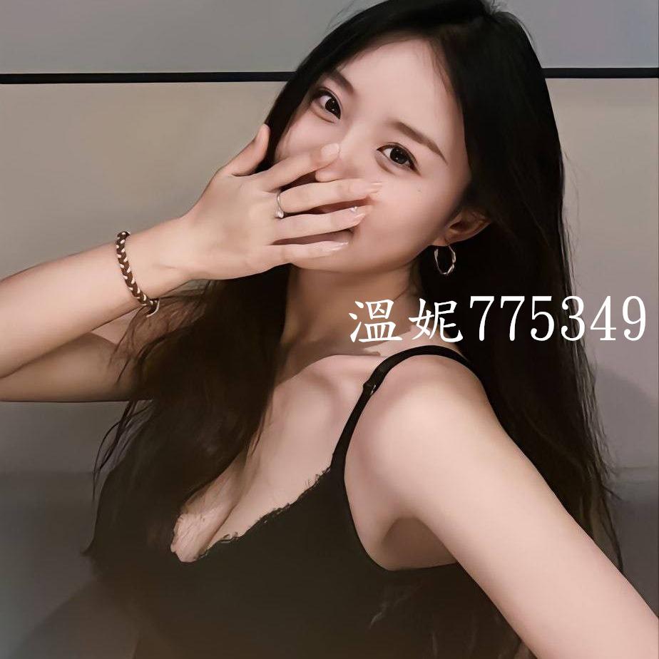 溫妮--南部歡樂外送茶服務 水晶 164cm/D奶/48kg/25歲