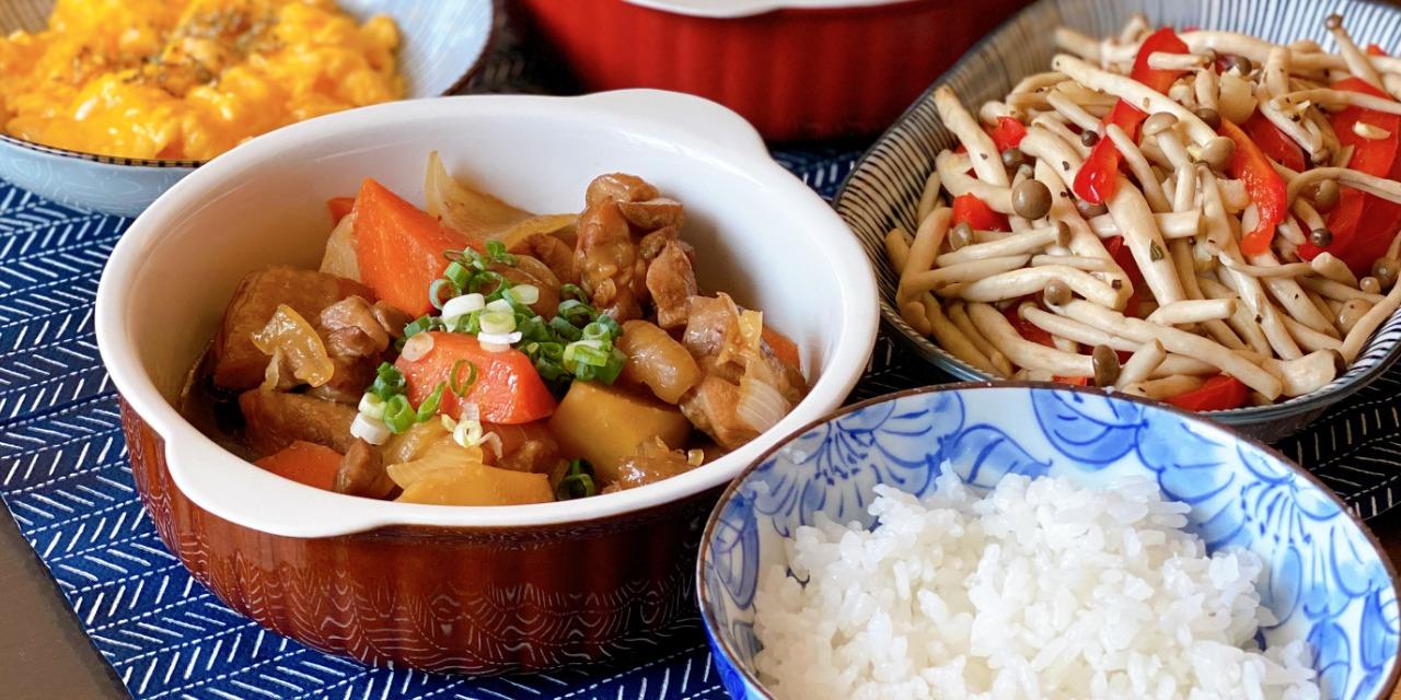 瑞納 日式口味的馬鈴薯燉雞！