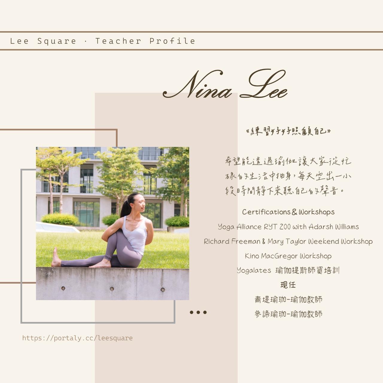 Lee Square 運動空間