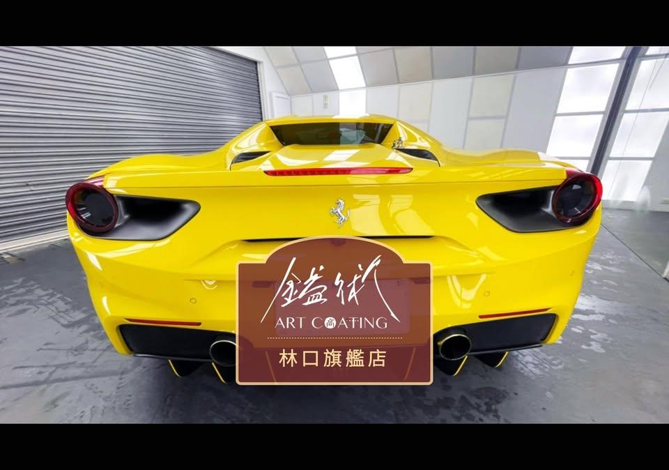 特斯拉林口/新竹群專屬優惠