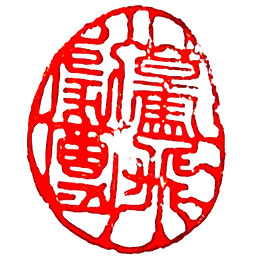 驀飛劇團 驀飛劇團｜主辦