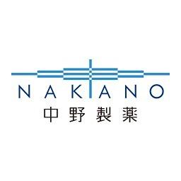 NAKANO 中野製藥