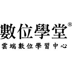 TKB購課網