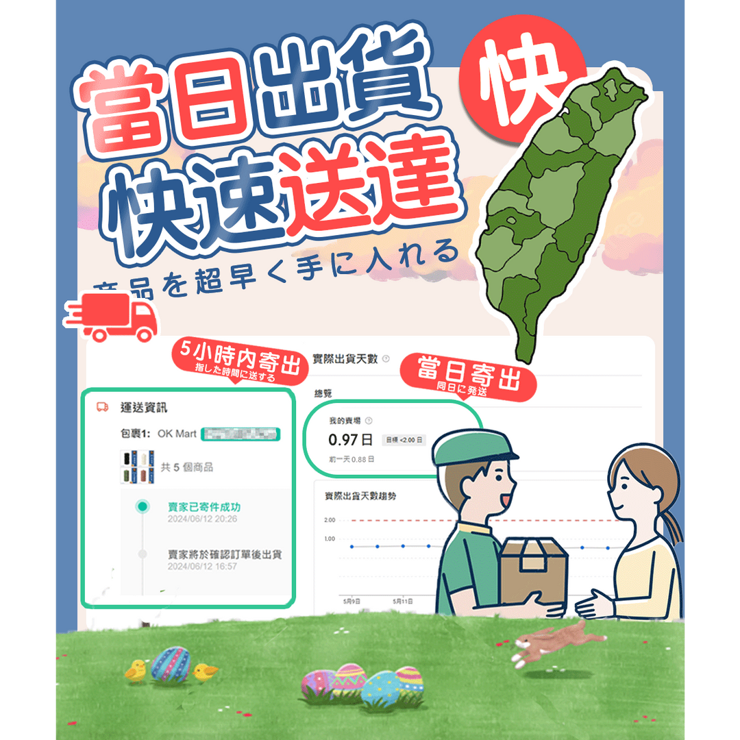 馬德行銷設計公司
