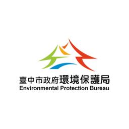 鼎薪防災科技 DingXin Disaster Prevention Tech. 臺中市政府環境保護局