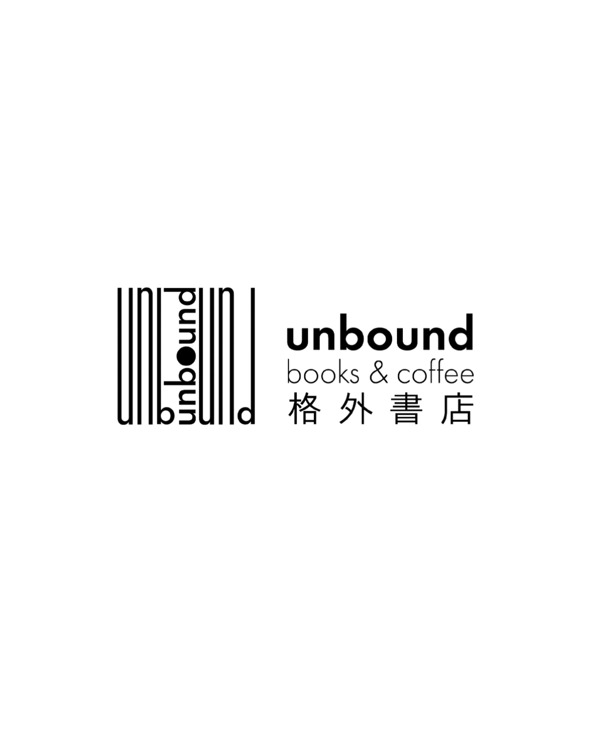 舊金山（格外書店）Vol.1｜華志堅|或順潮流，或開先河：臺灣走過的近代亞洲歷史之路（開放報名中！）
