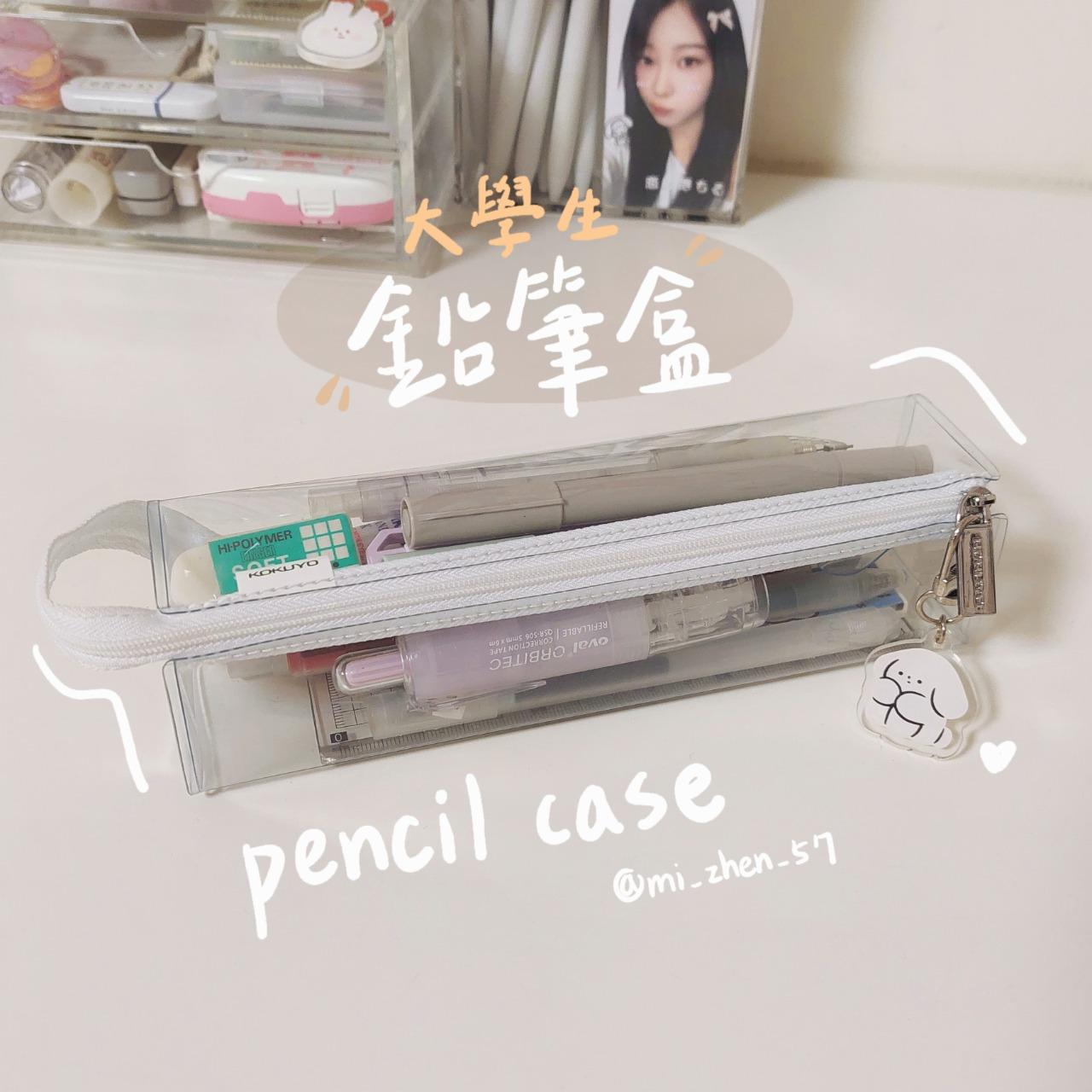 Yujin 鉛筆盒分享