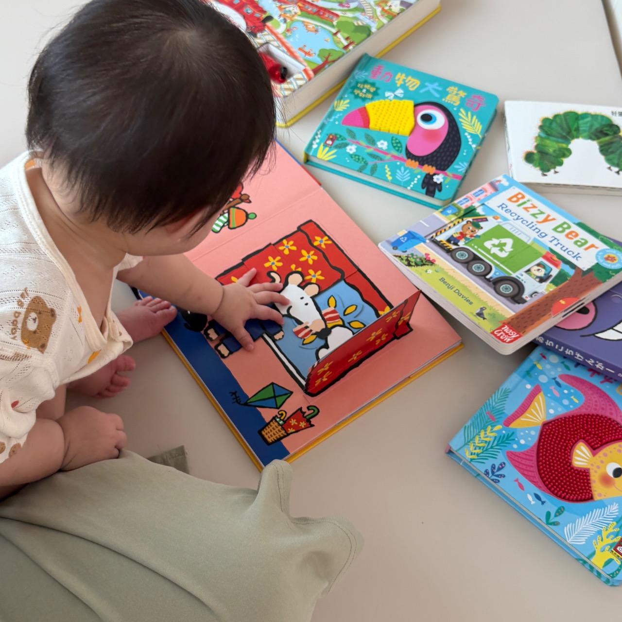禾流童書 現抵100