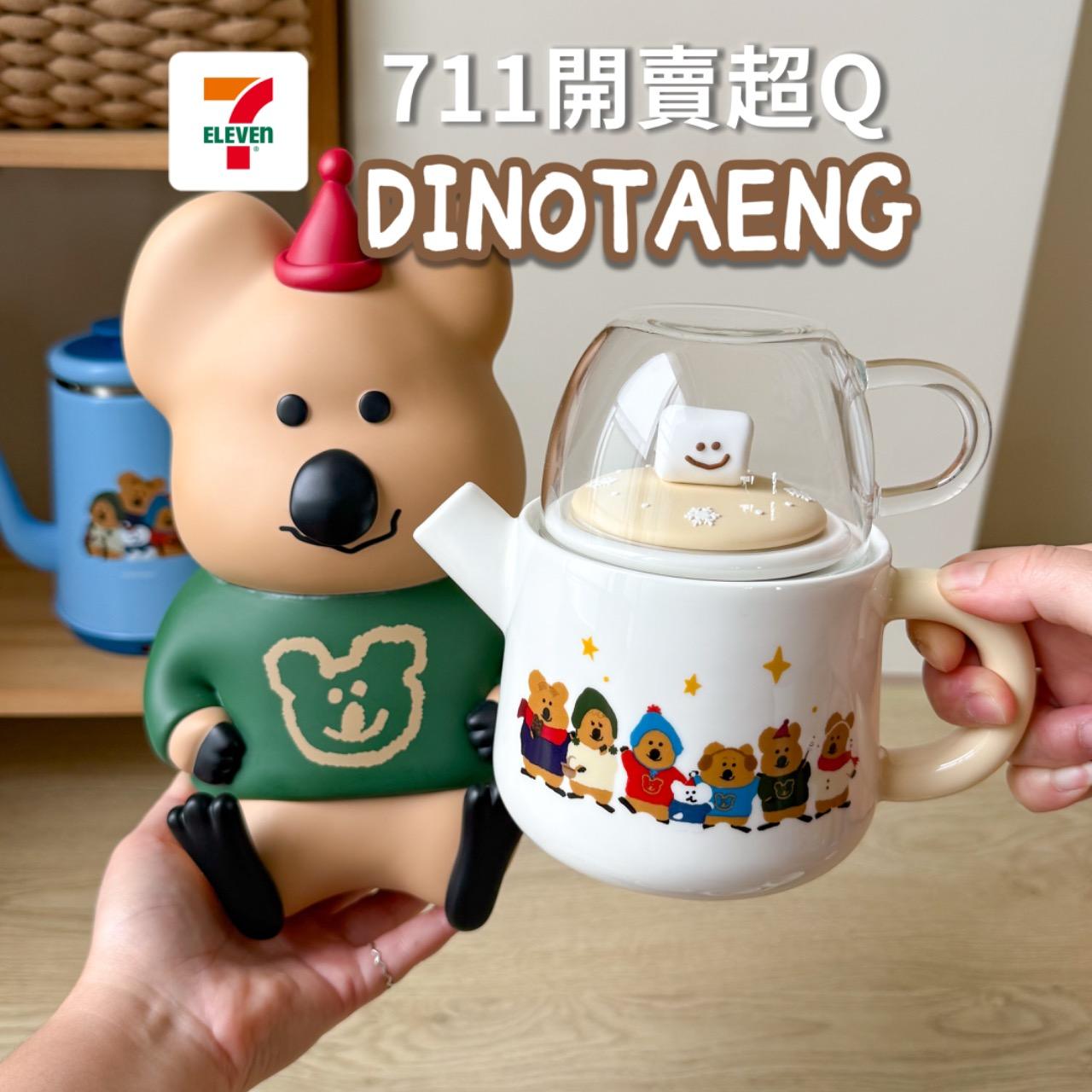 老咩吃美食/老咩的家