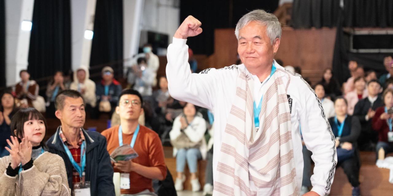 台灣地域振興聯盟 全台最大地方創生獎項