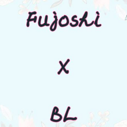 夏莉琳 / 蝶蘭 各類 ACGN 的 BL/BG CP短文