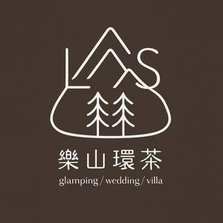 Leshan樂山環茶