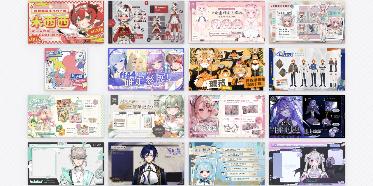 zzTajuhn / 左宗棠鷄