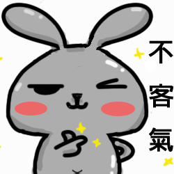 死魚眼兔的廢生2 – LINE stickers | LINE STORE