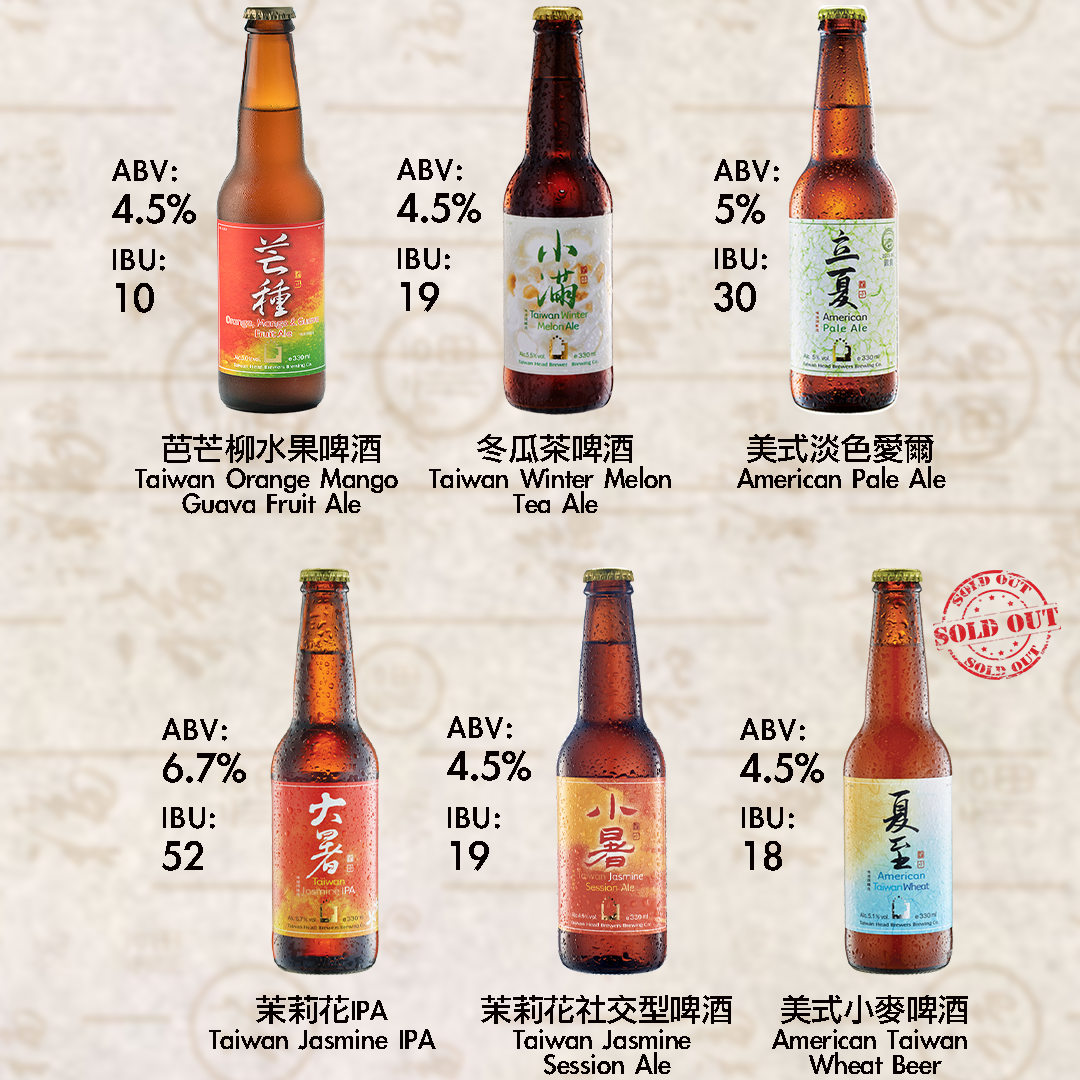 九份街角 Jiufen Jie Jiao