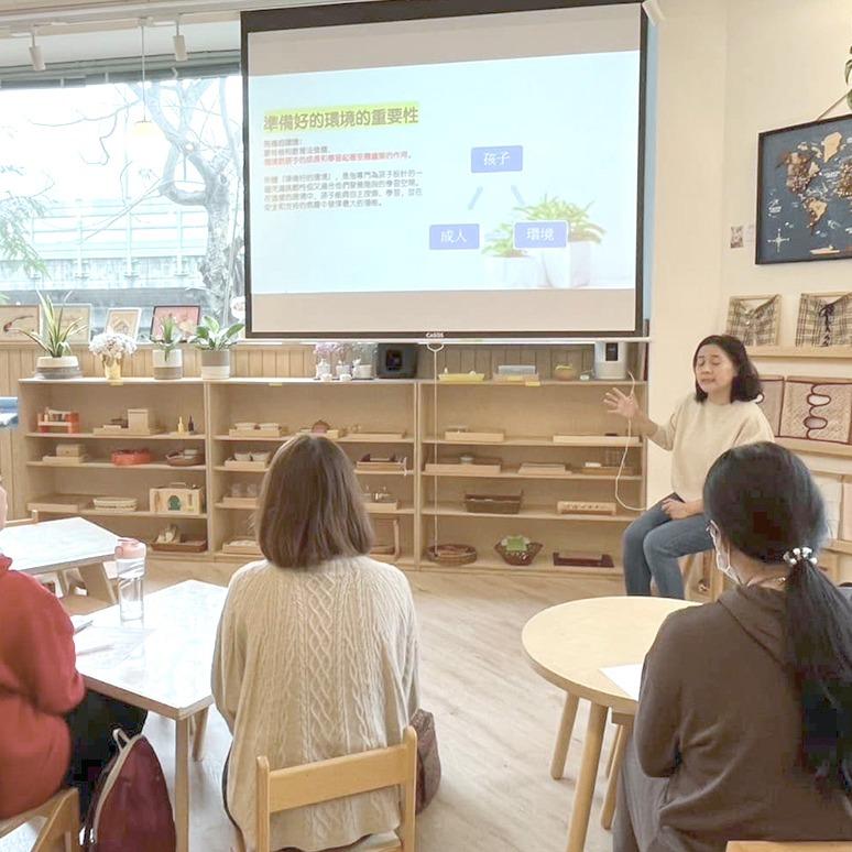 YuNa｜專業蒙特梭利教養 蒙特梭利
教養課