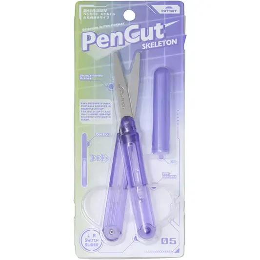 ZenPop Japan Raymay PENCUT Ambidextrous Portable Scissors - Skeleton Color