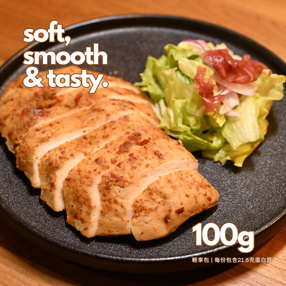肉的追求 Meatup ! 隨手包 NT$45 / 多種口味