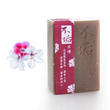 【不垢_沉香手工皂 】 不垢．_shopee