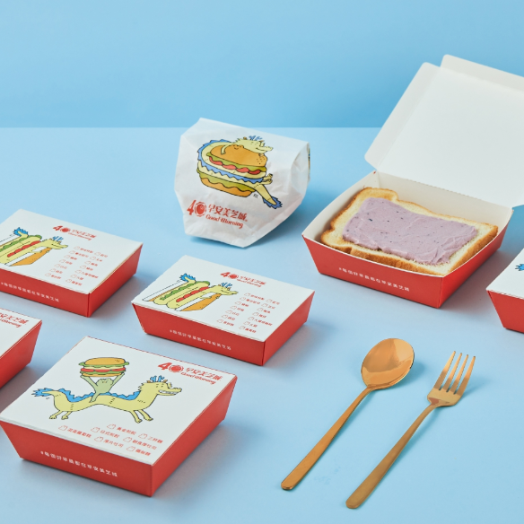 呱鬆蛙蛙 早安美芝城 Good Morning macc 每個好早晨 都在早安美芝城