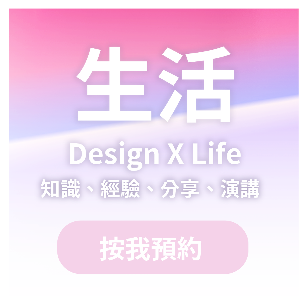 輪椅小子｜林書群｜wiwi