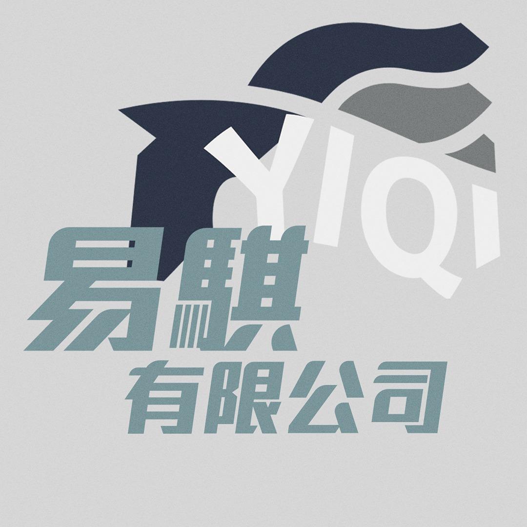 易騏團隊｜電商｜行銷｜影像｜打造IP