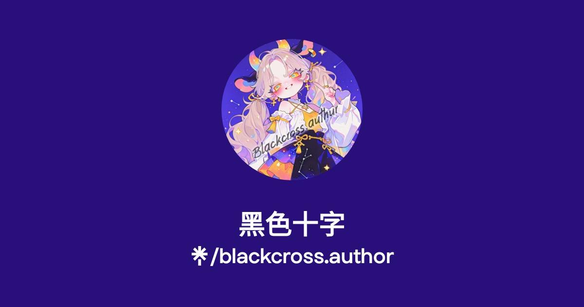 blackcross 黑色十字 Official: Instagram, Threads | Linktree