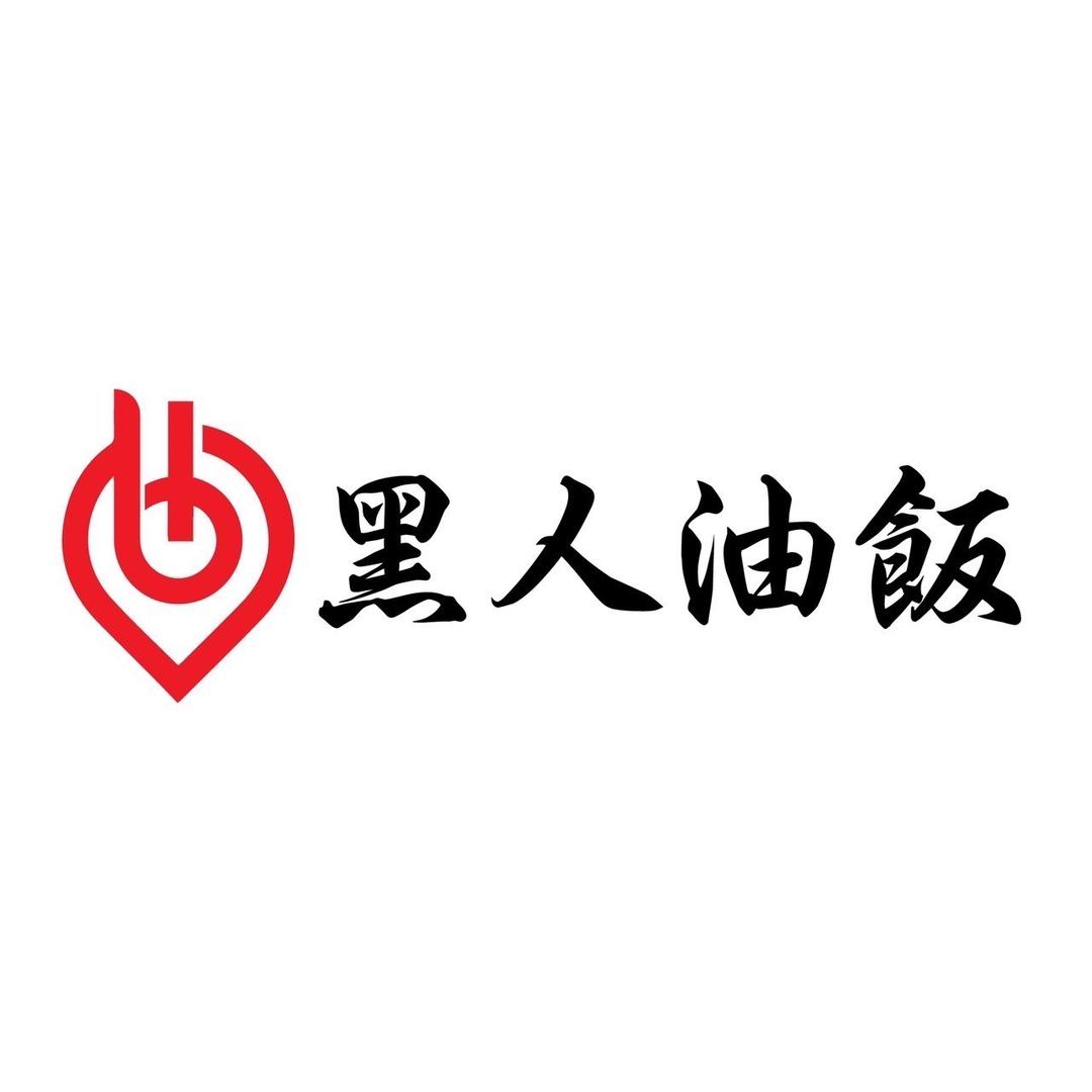 2025金門購物嘉年華
