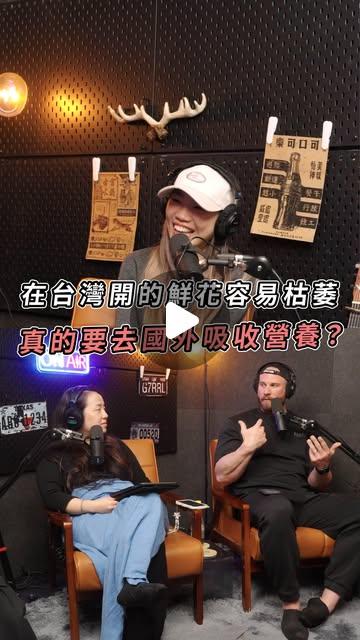 ㄈㄈ尺_柯龍&Zoey