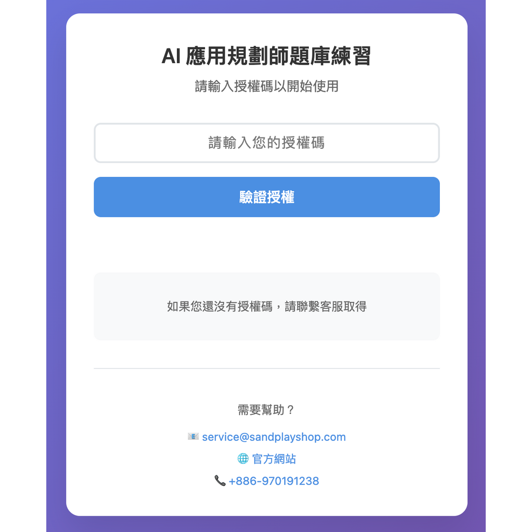 豆子斜槓日常