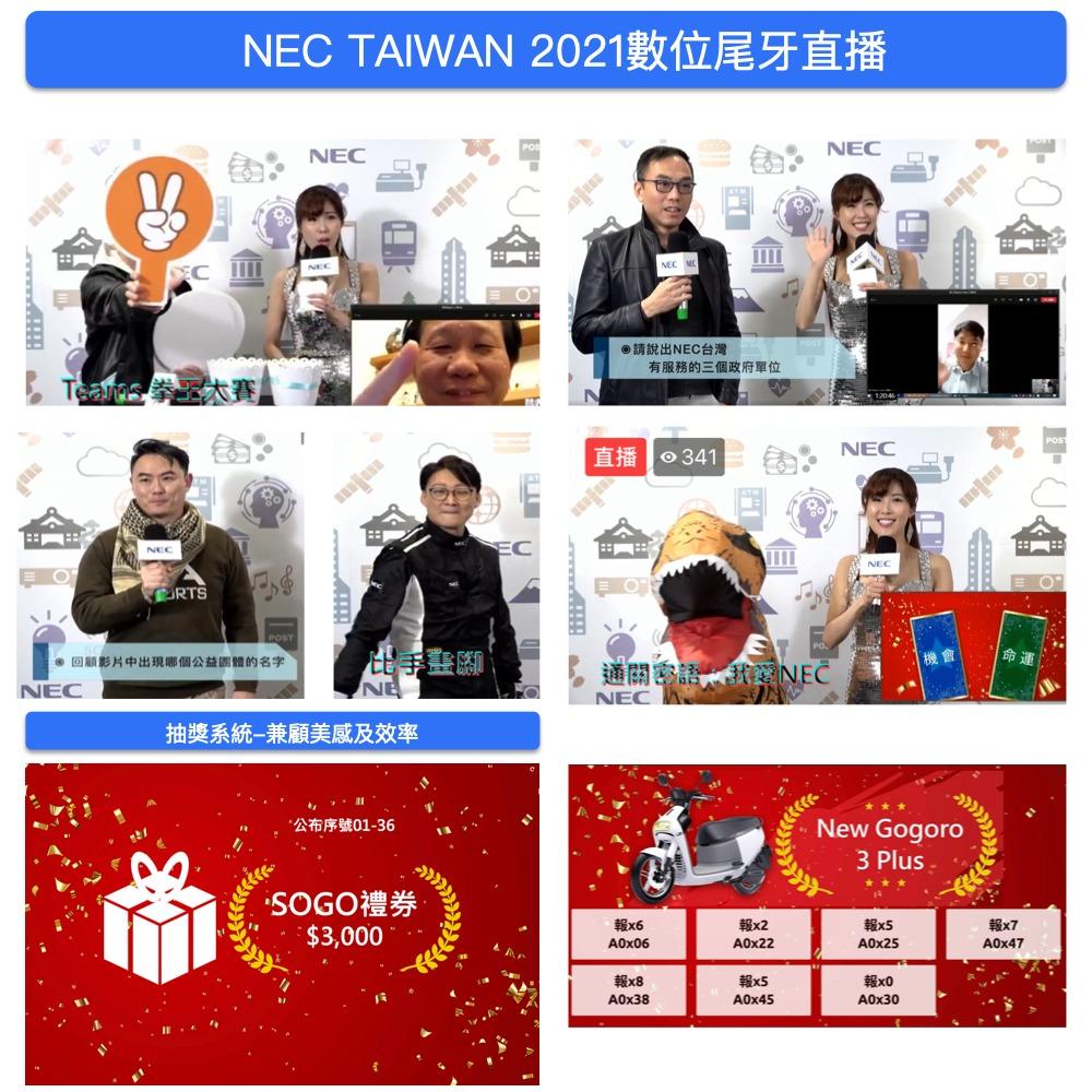 許涵婷,涵婷,你的直播教練,LINE流程優化專家,創客魔豆有限公司,推廣部總監,講師,企業講師,企業培訓,品牌直播,直播教學,網路直播,顧問,直播顧問,教練,直播教練,個人品牌,個人品牌經營,ATD,工作坊,實體課程,線上課程,講座,版權課程,演講,直播課程,策略思維,直播活動,成功案例