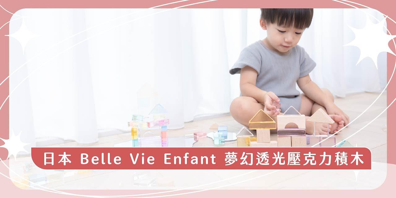 茜茜