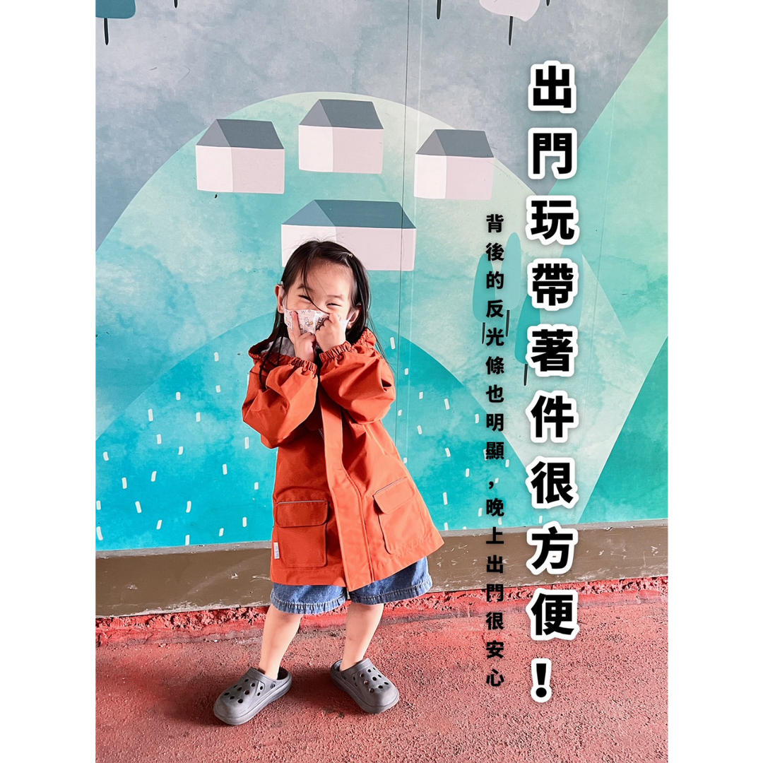 飯糰飯捲的媽 嘎嘎